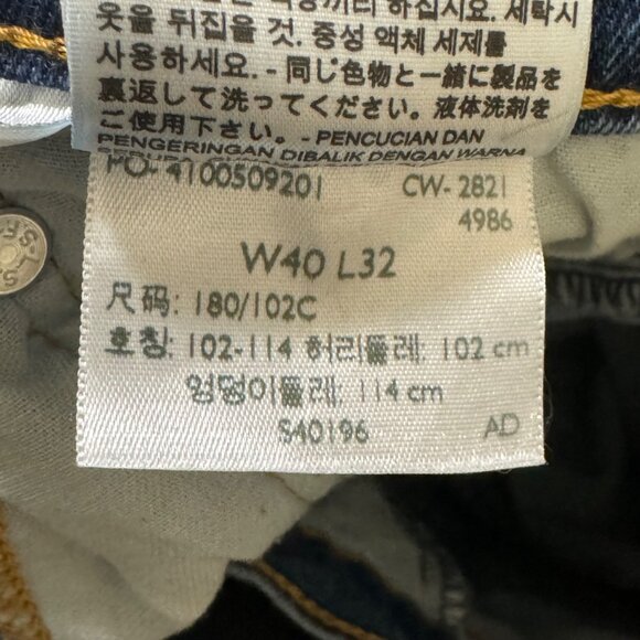 Levi's 505 Jeans Men's 40x32 Medium Wash Regular Fit Stretch Denim - Picture 2 of 9